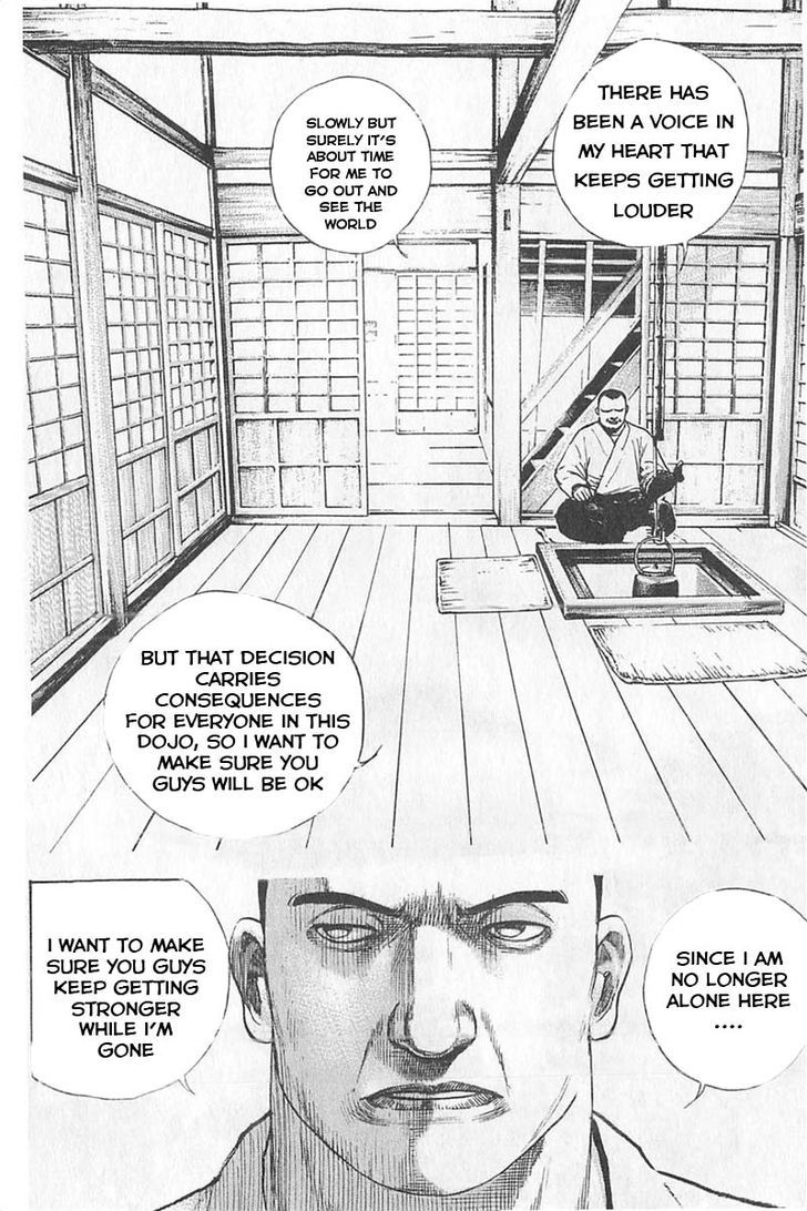 Tough chapter 342 page 14