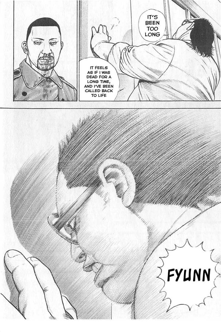 Tough chapter 342 page 16