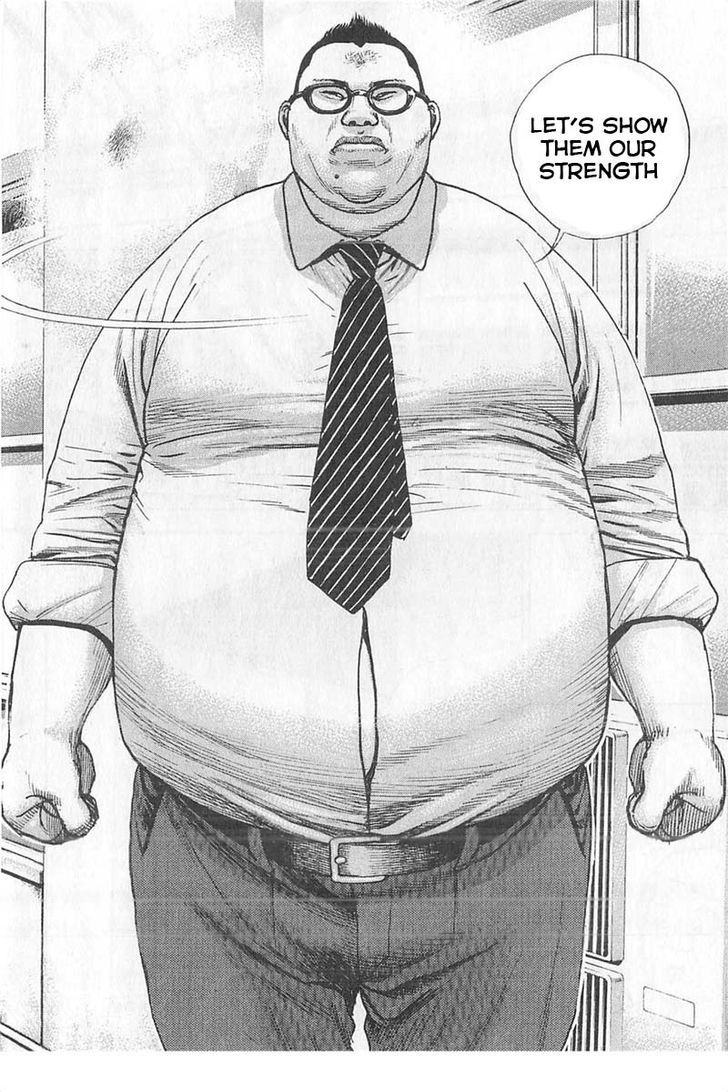 Tough chapter 342 page 18