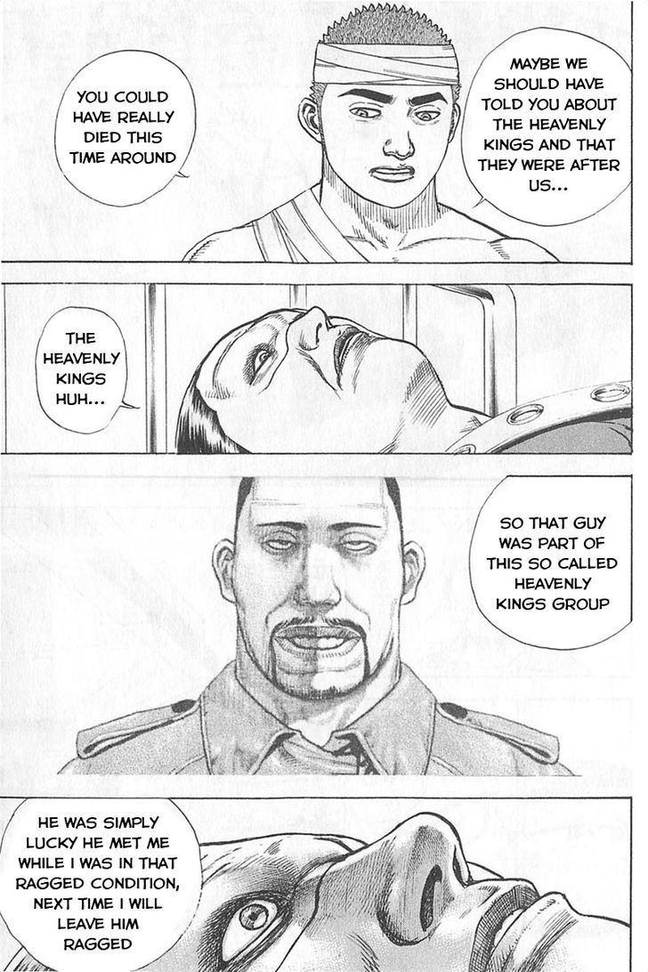 Tough chapter 342 page 5