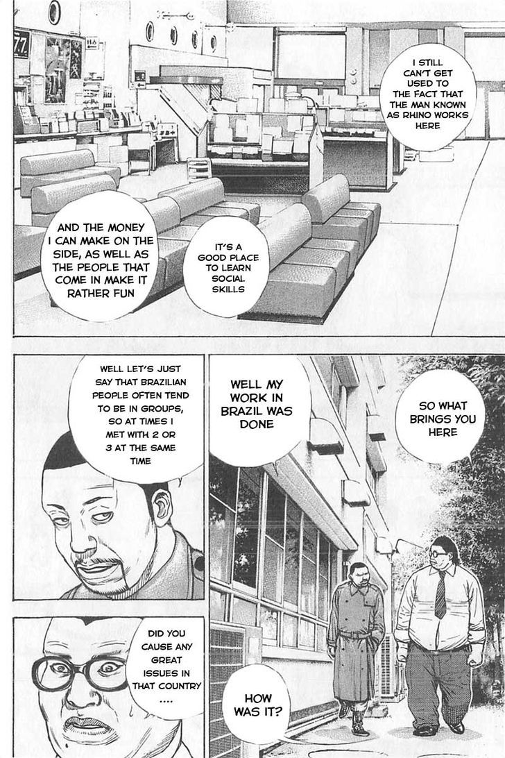 Tough chapter 342 page 8