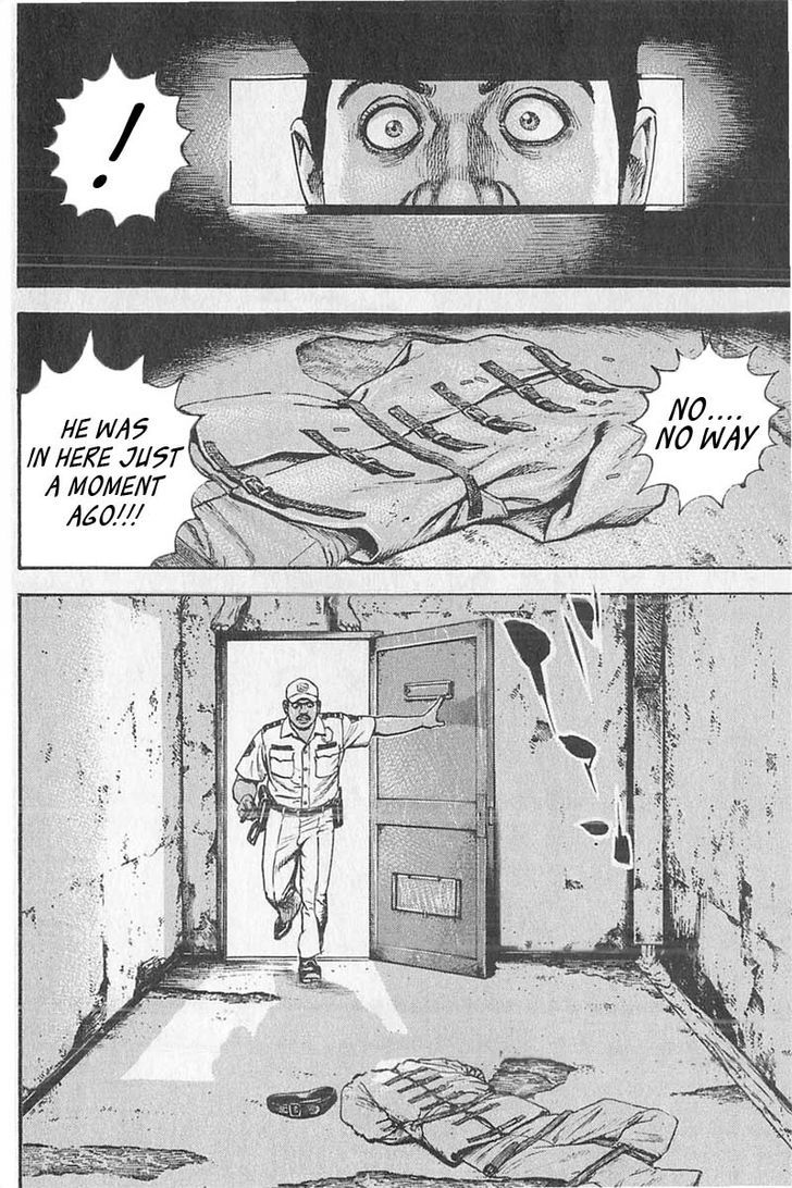 Tough chapter 343 page 14