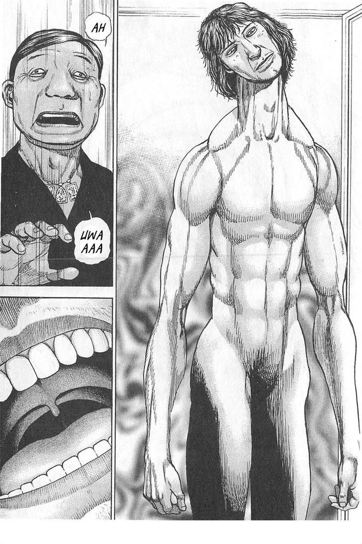 Tough chapter 343 page 17