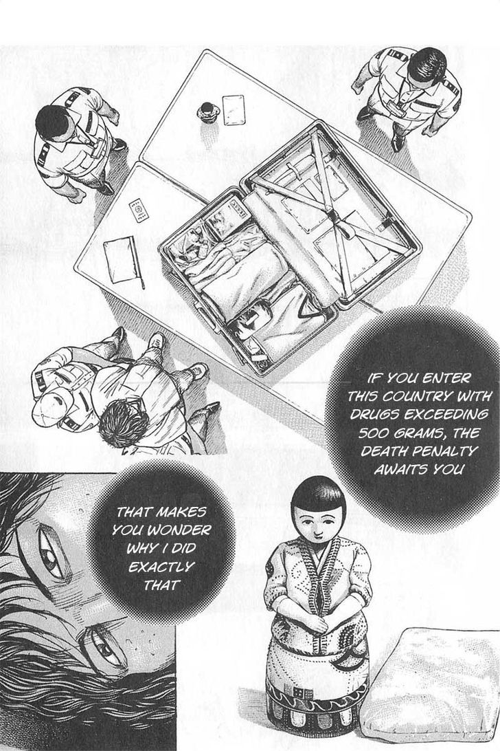 Tough chapter 343 page 5