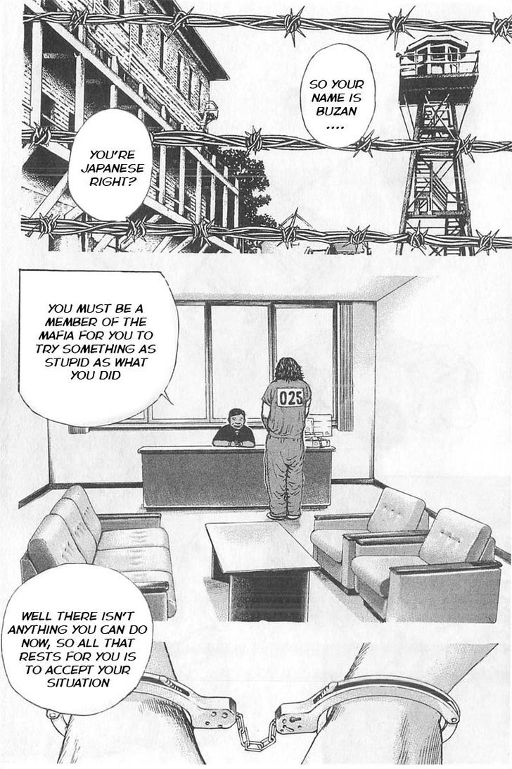 Tough chapter 343 page 6