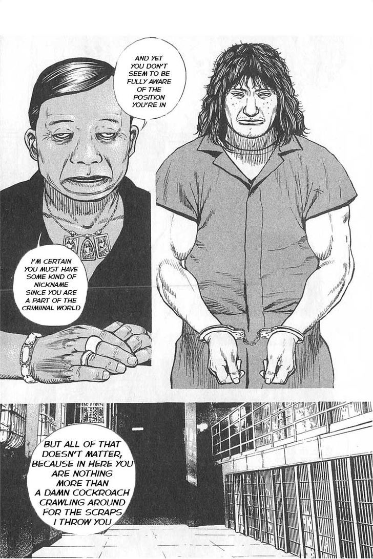 Tough chapter 343 page 7