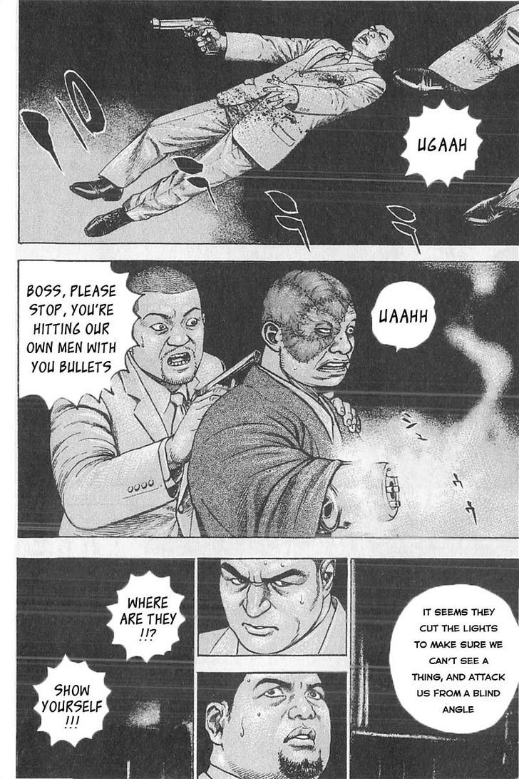 Tough chapter 344 page 16