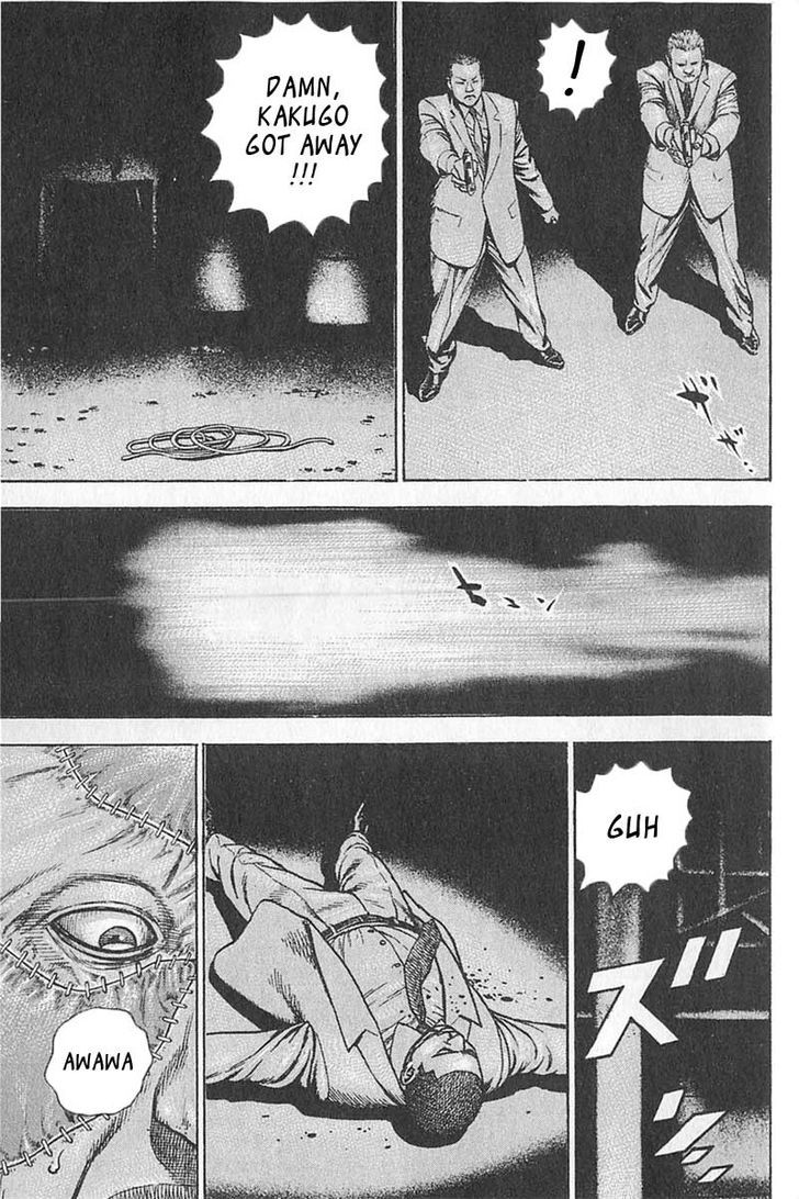 Tough chapter 344 page 17