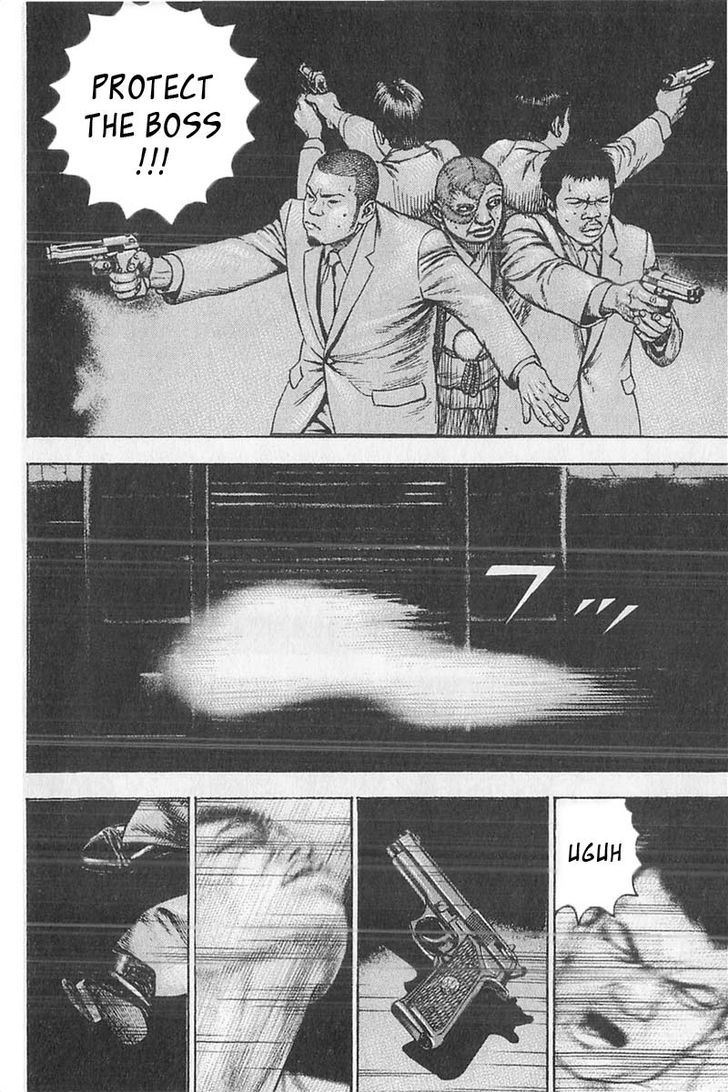 Tough chapter 344 page 18