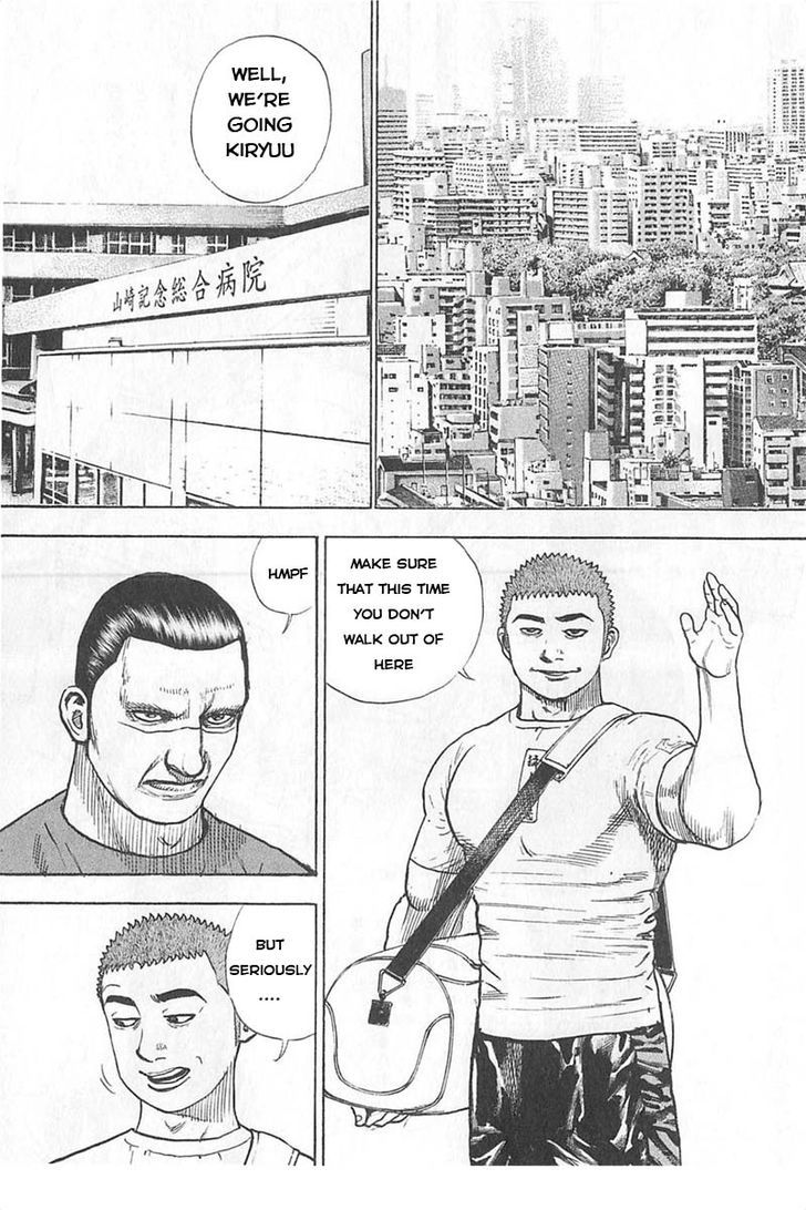 Tough chapter 344 page 5