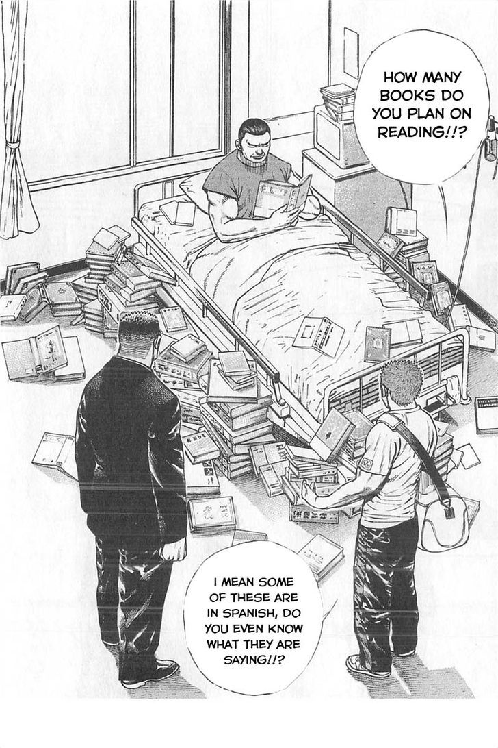 Tough chapter 344 page 6