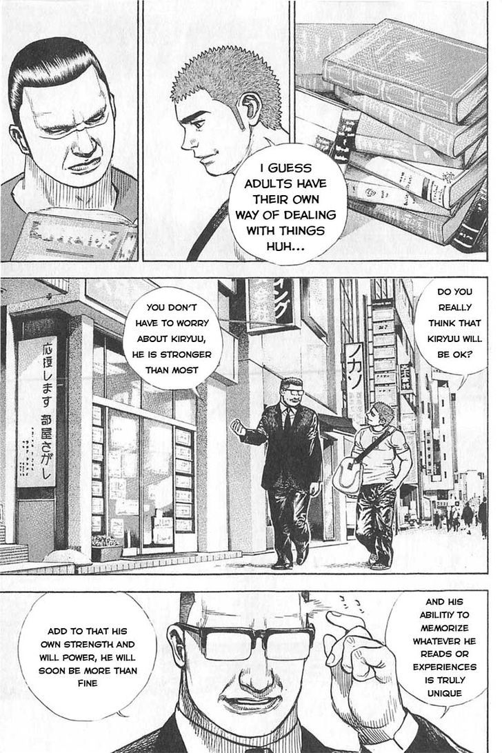 Tough chapter 344 page 7