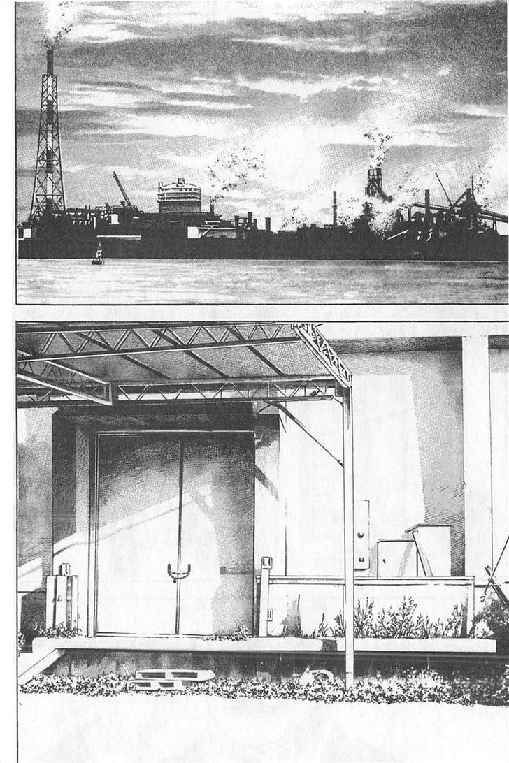 Tough chapter 344 page 8