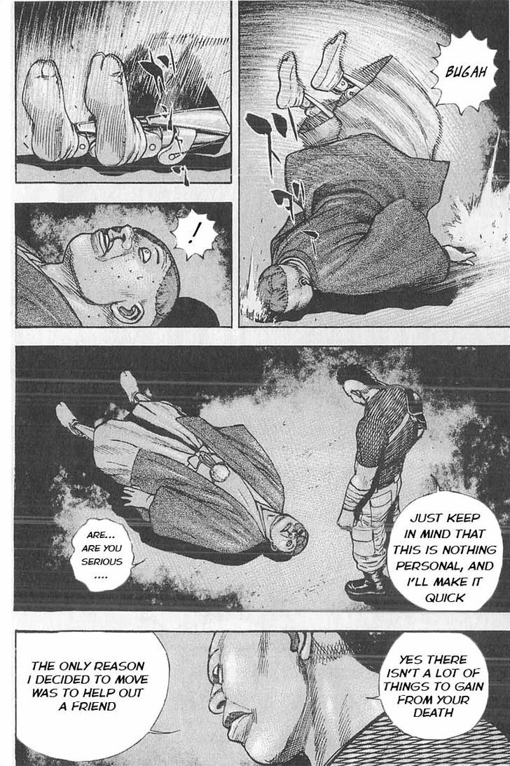 Tough chapter 345 page 11