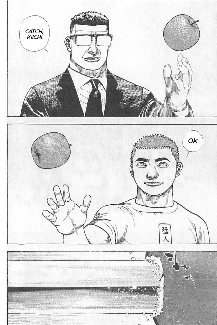 Tough chapter 345 page 17