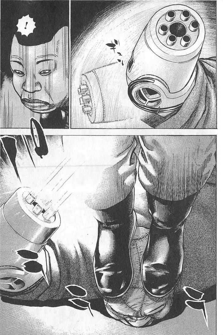 Tough chapter 345 page 5