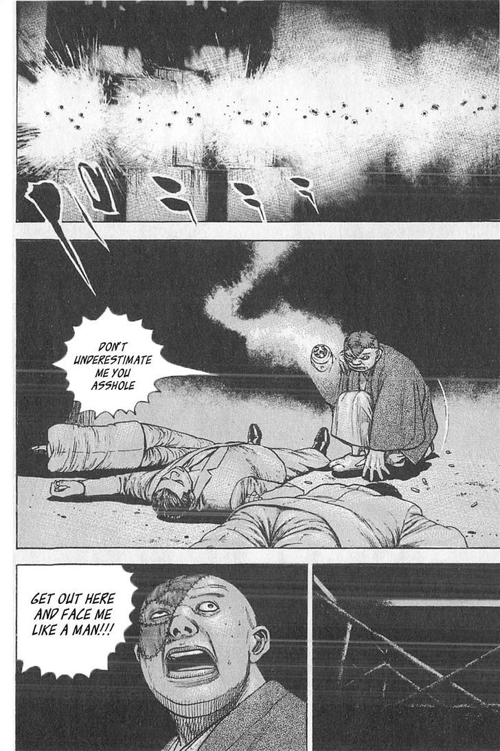 Tough chapter 345 page 6