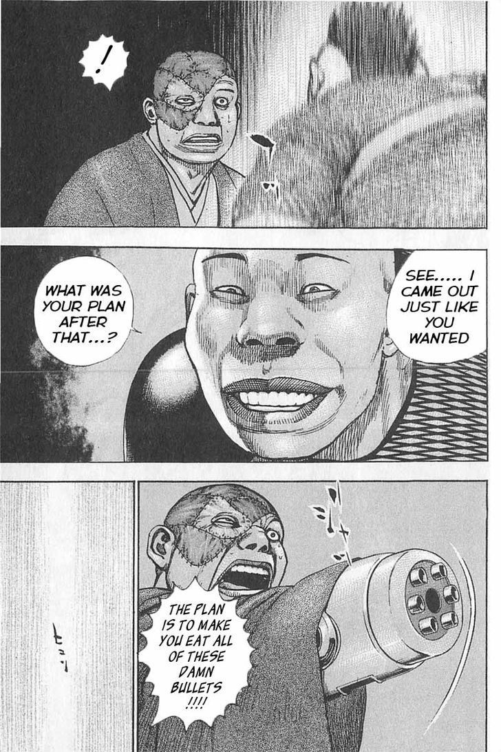 Tough chapter 345 page 7