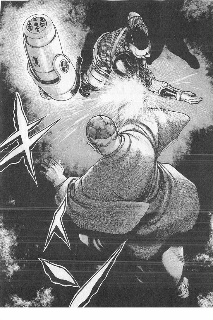 Tough chapter 345 page 8