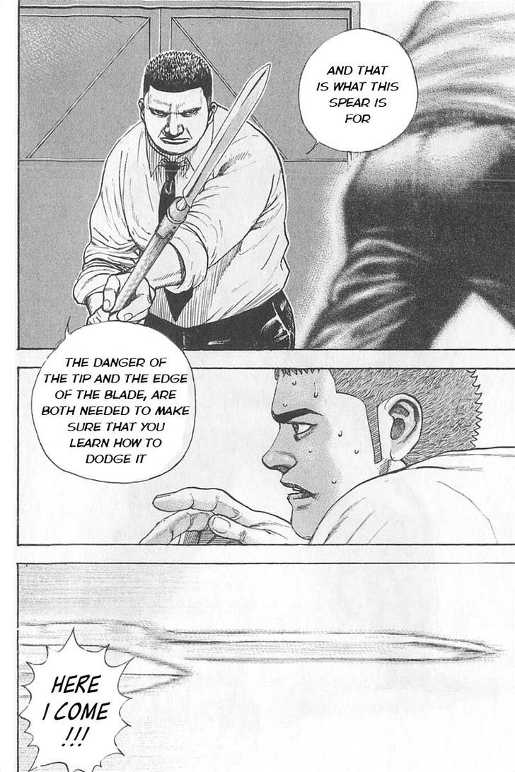 Tough chapter 346 page 12