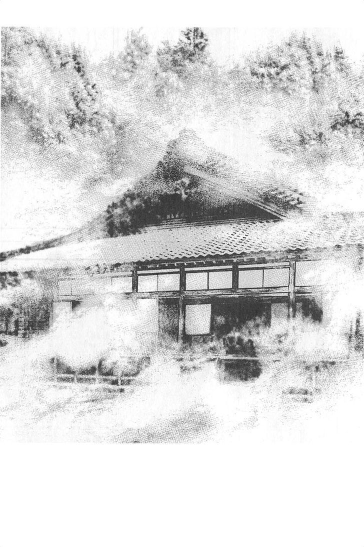 Tough chapter 346 page 17