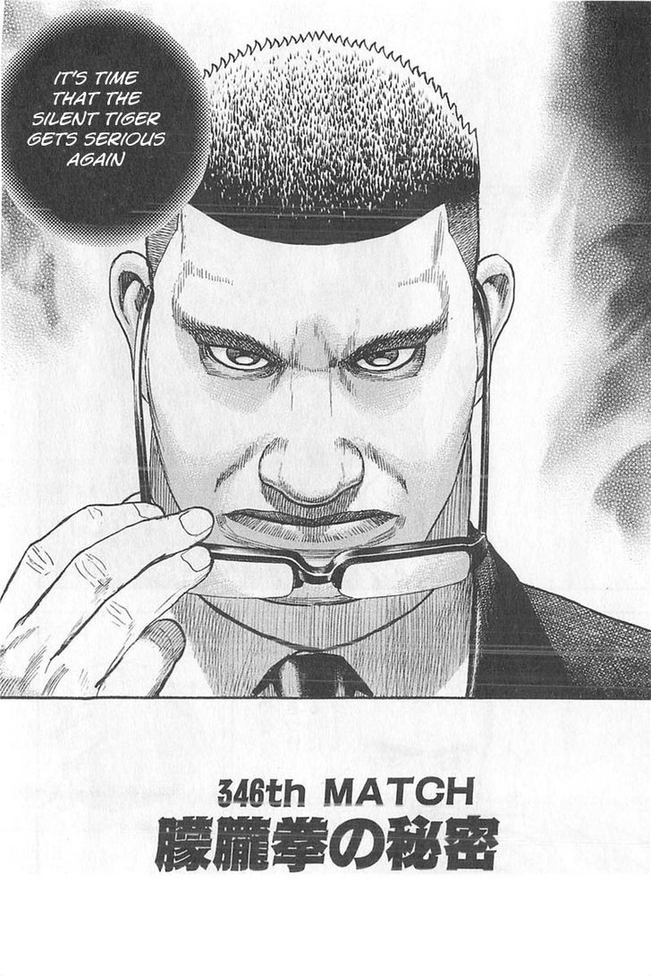 Tough chapter 346 page 2