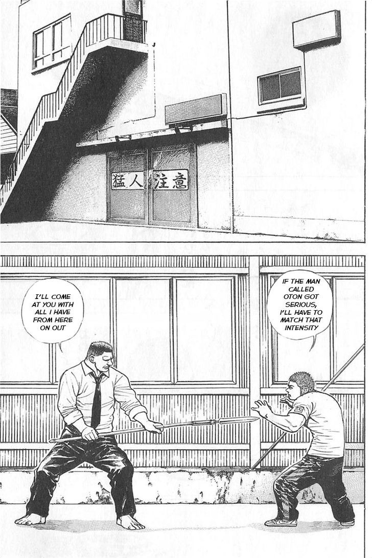 Tough chapter 346 page 3