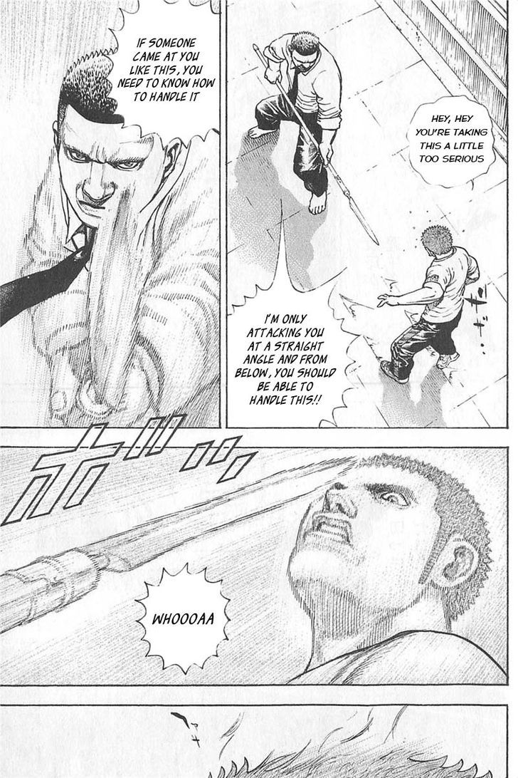 Tough chapter 346 page 5