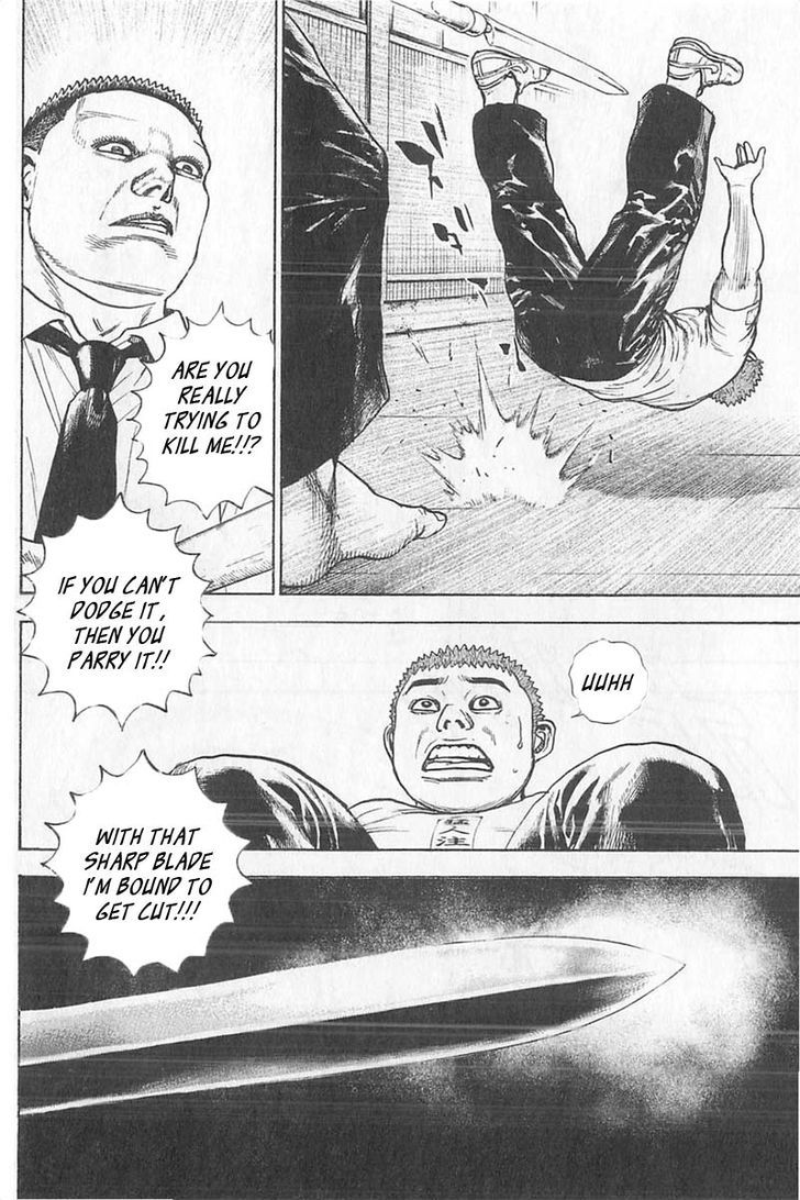 Tough chapter 346 page 6