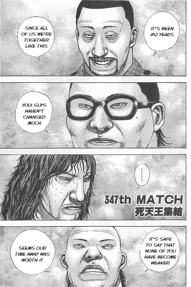 Tough chapter 347 page 1