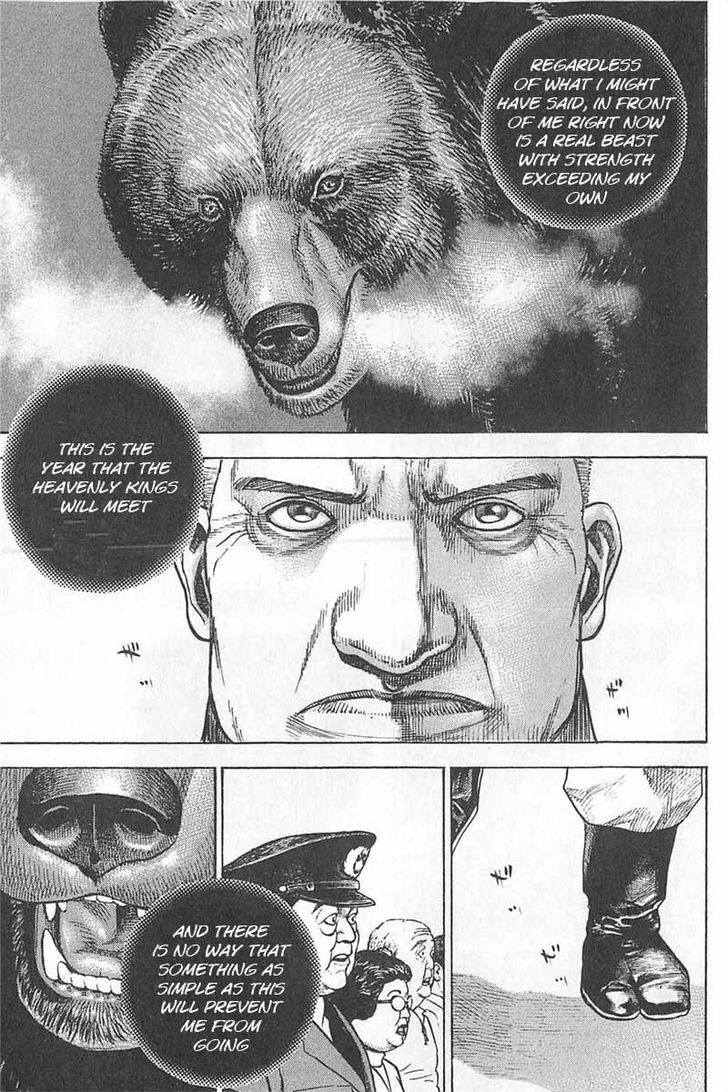 Tough chapter 347 page 15