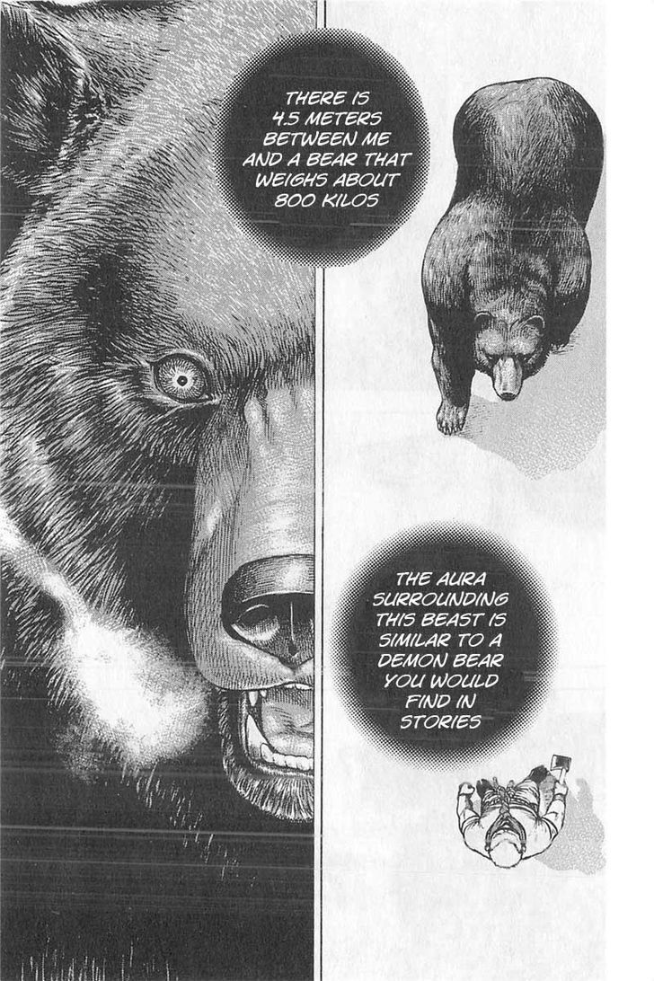 Tough chapter 347 page 16