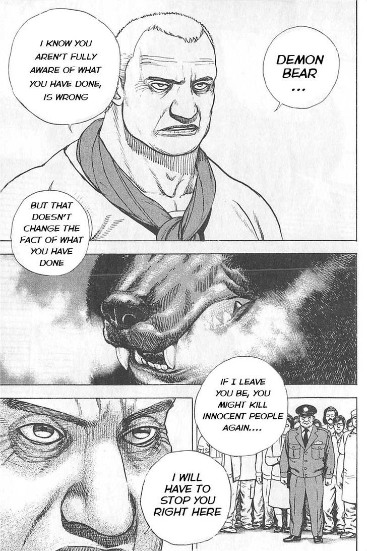 Tough chapter 347 page 17