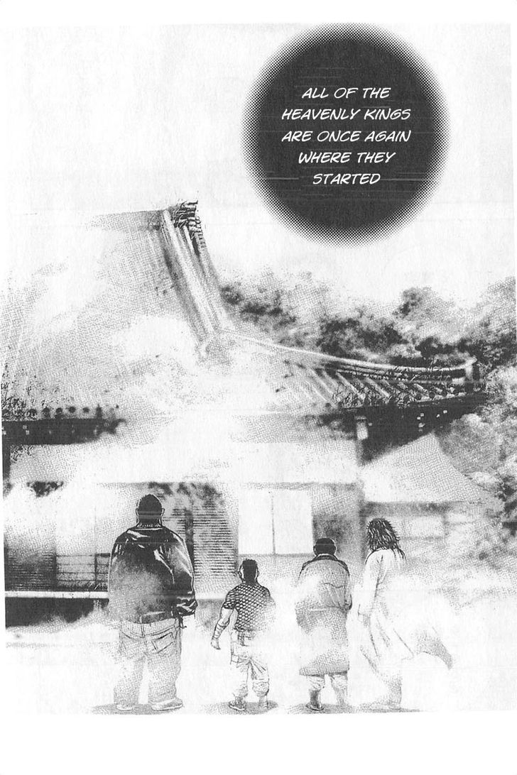 Tough chapter 347 page 2