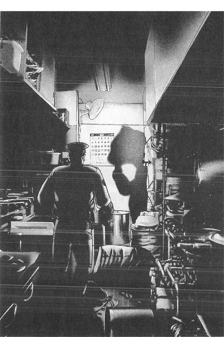 Tough chapter 347 page 6