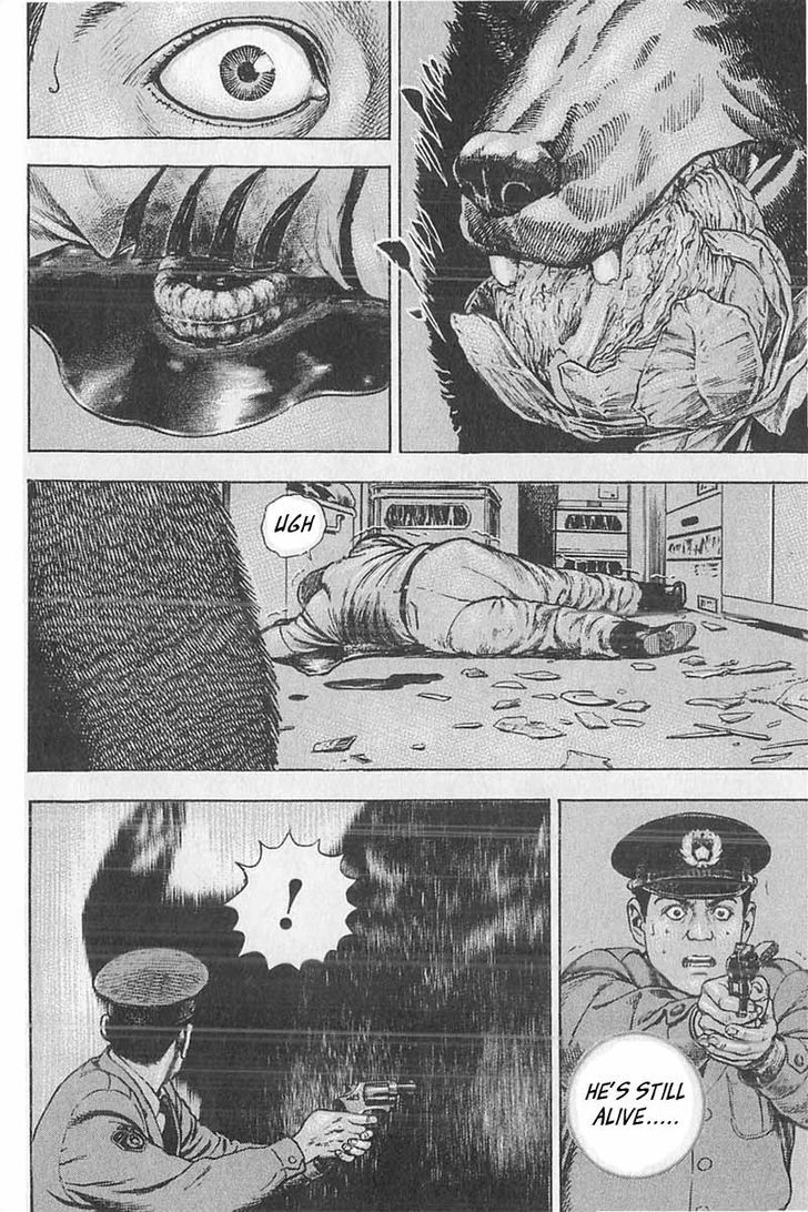 Tough chapter 347 page 8