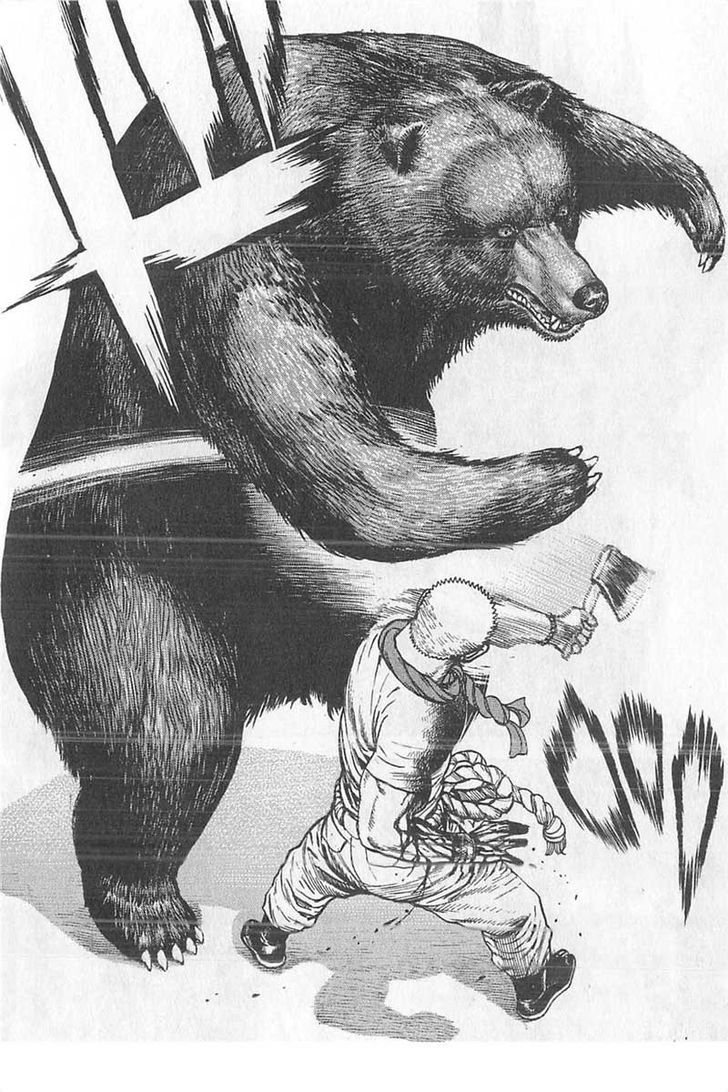 Tough chapter 348 page 10