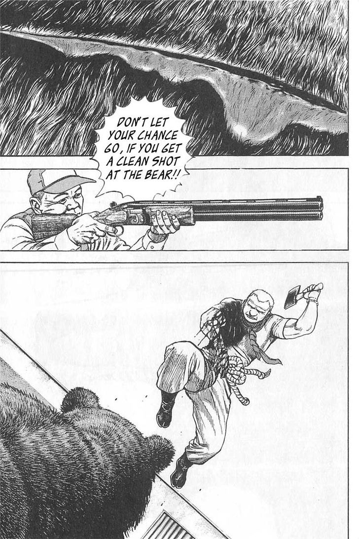 Tough chapter 348 page 11