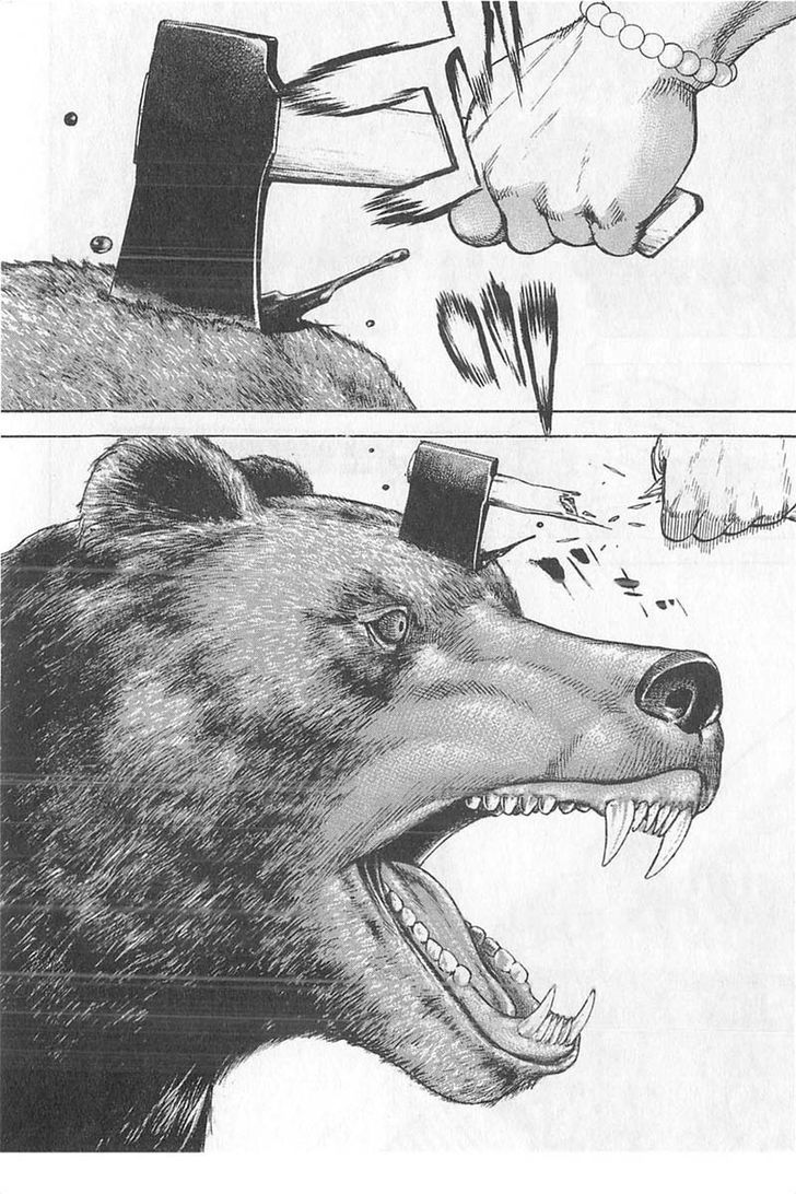 Tough chapter 348 page 12