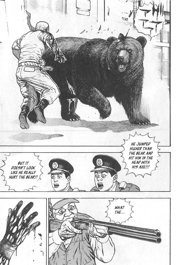 Tough chapter 348 page 13