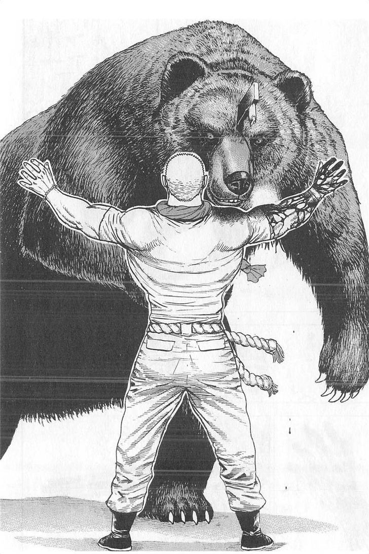 Tough chapter 348 page 14