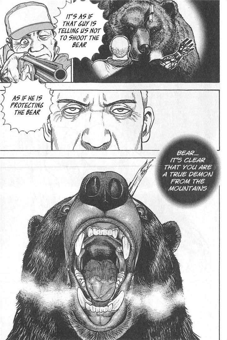 Tough chapter 348 page 15