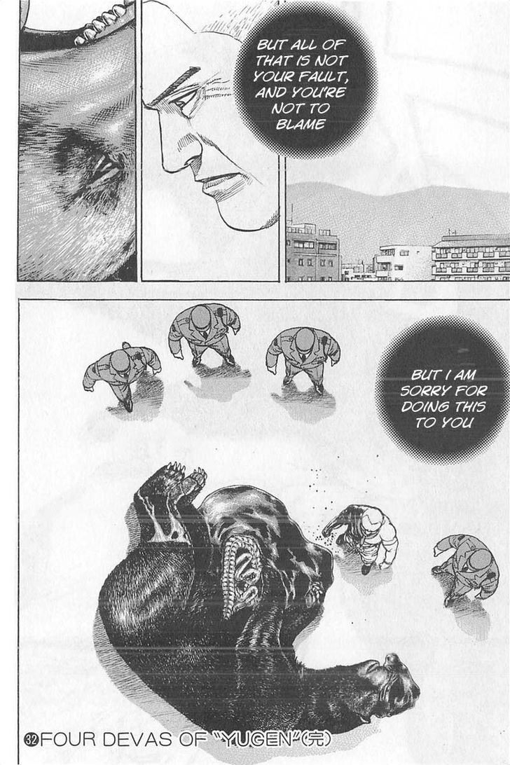 Tough chapter 348 page 18