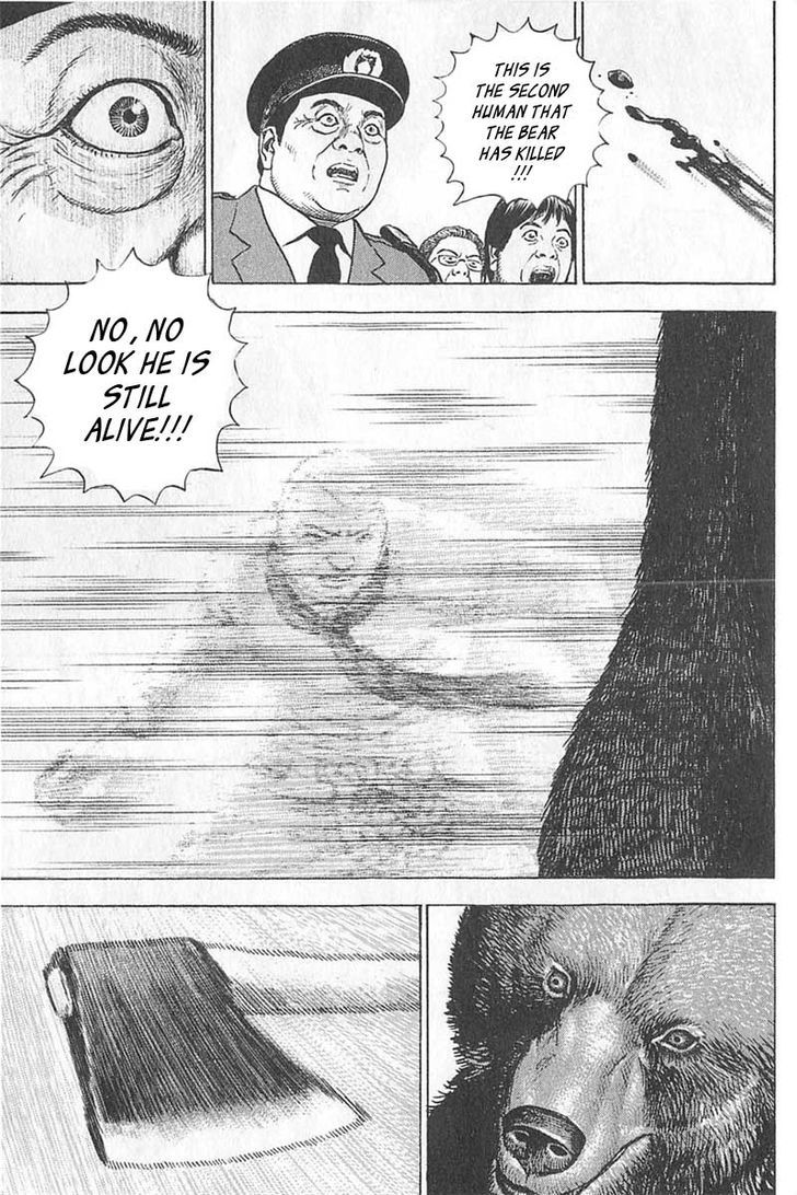 Tough chapter 348 page 3