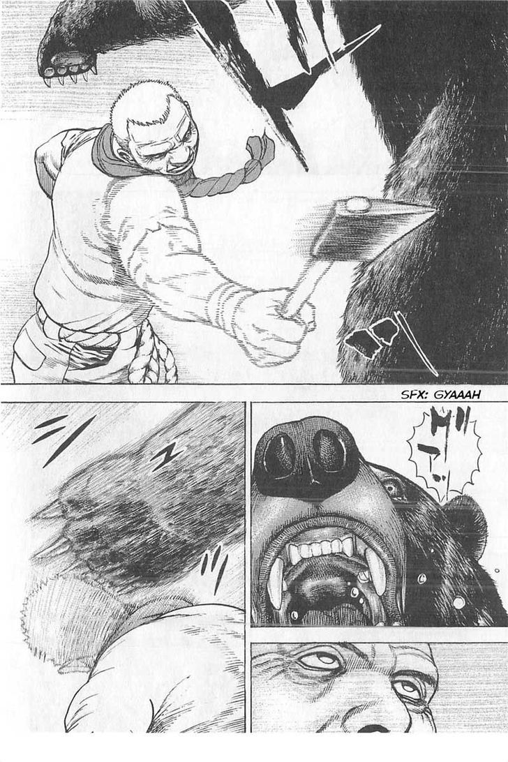 Tough chapter 348 page 4