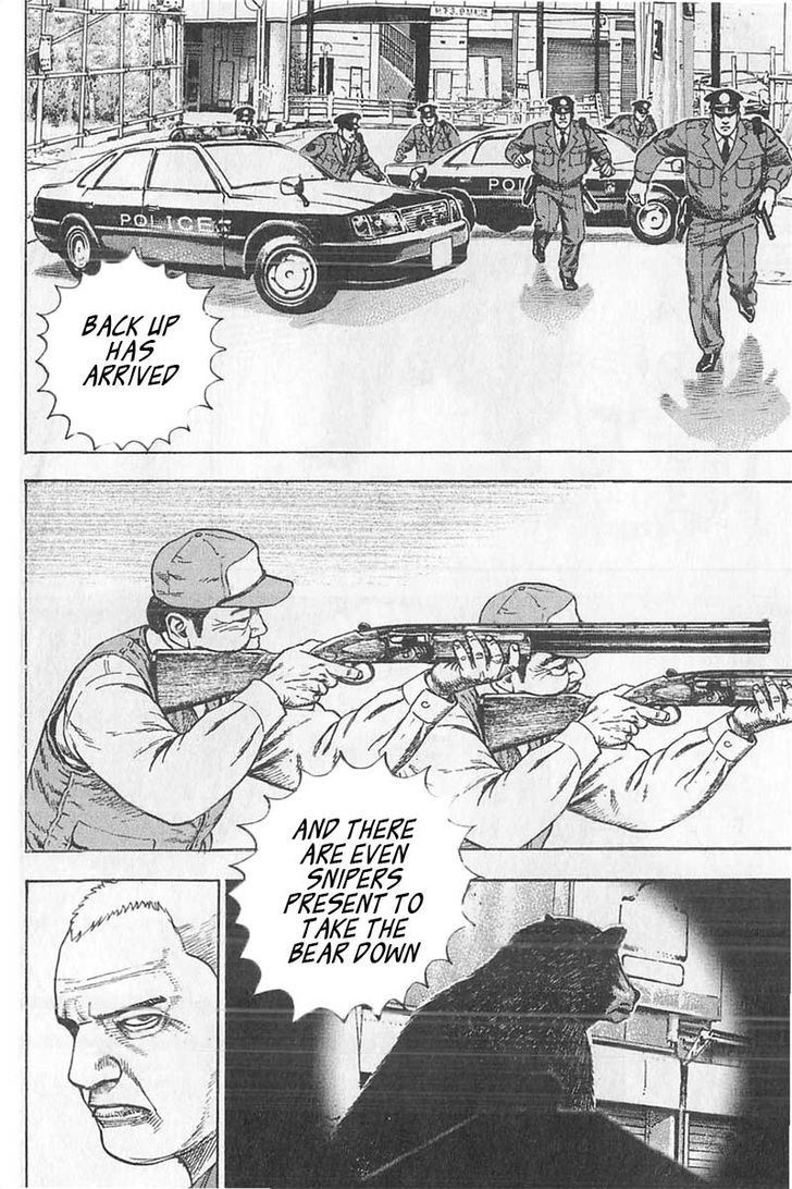 Tough chapter 348 page 6