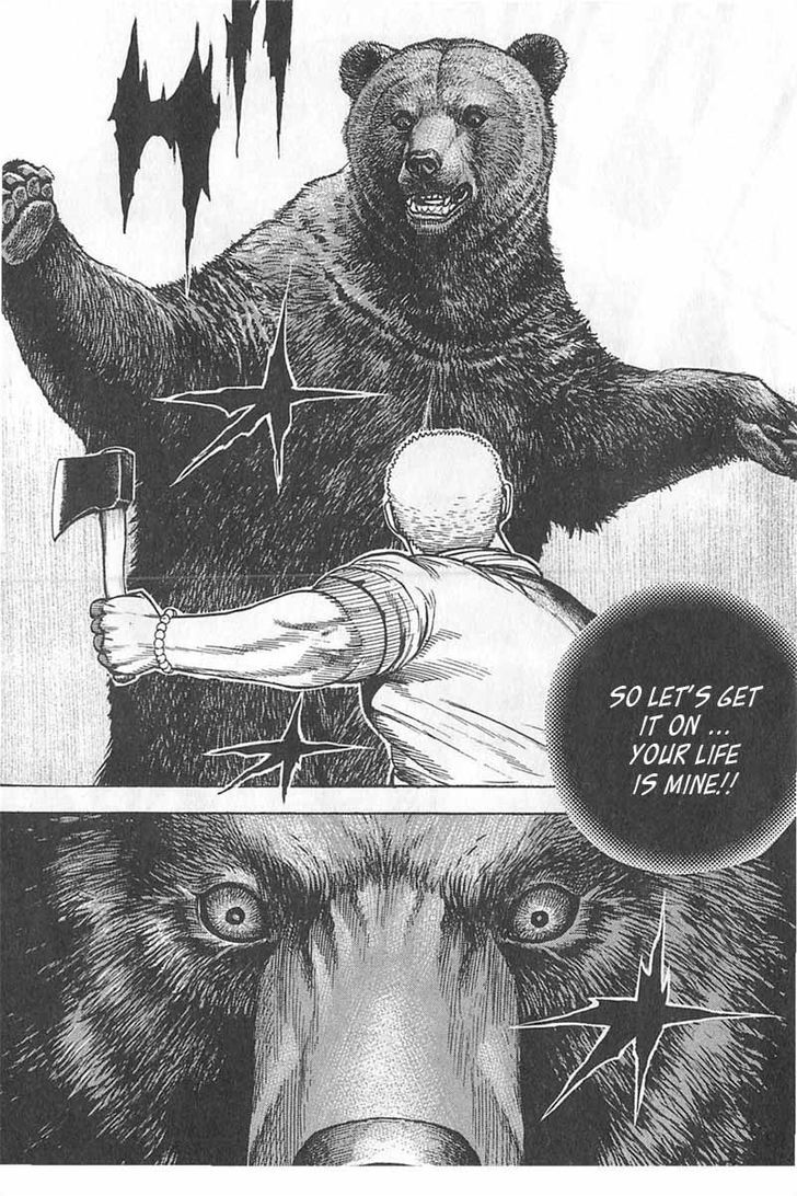 Tough chapter 348 page 9