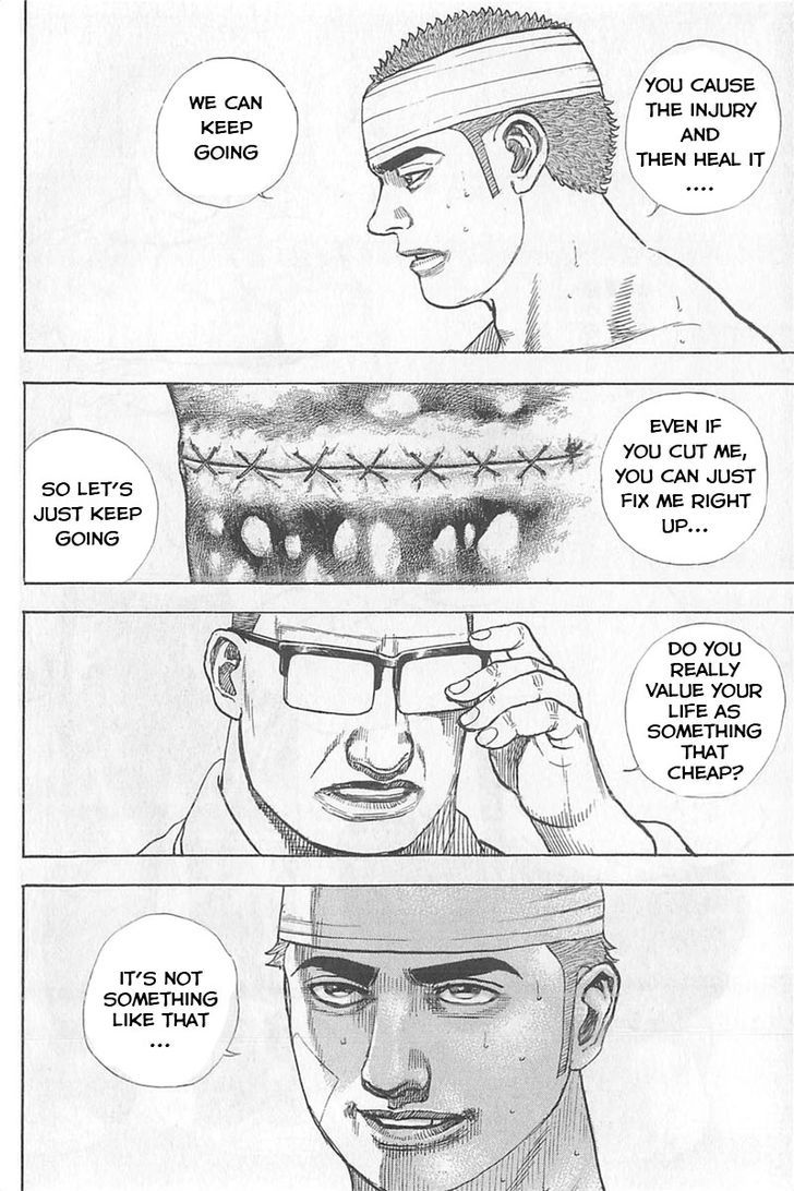 Tough chapter 349 page 10