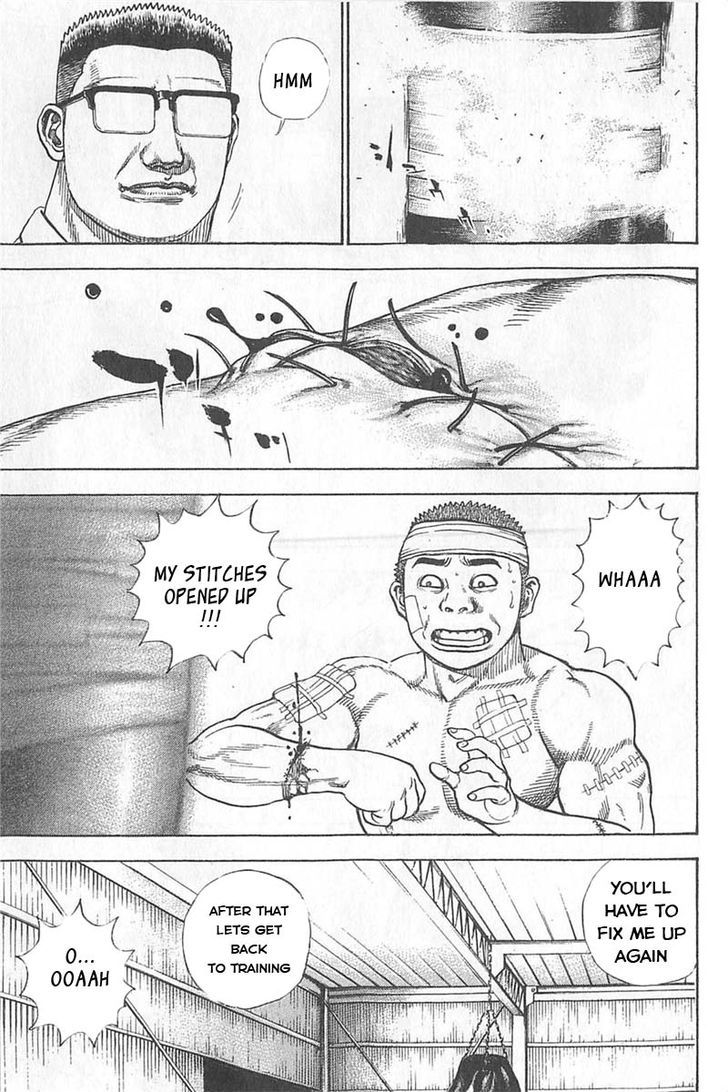 Tough chapter 349 page 15