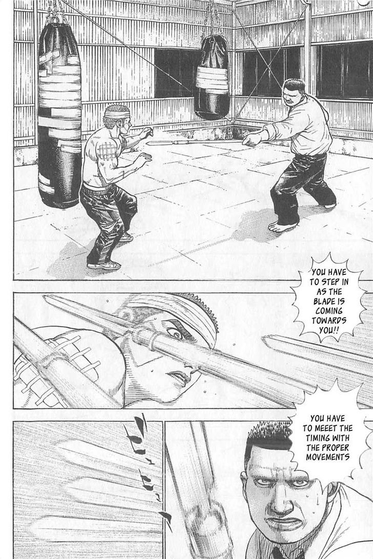 Tough chapter 349 page 16